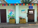 Munitsipalnoye byudzhetnoye doshkolnoye obrazovatelnoye uchrezhdeniye detsky sad kombinirovannogo vida № 19 Kapelka (Guryanova Street, 9), kindergarten, nursery