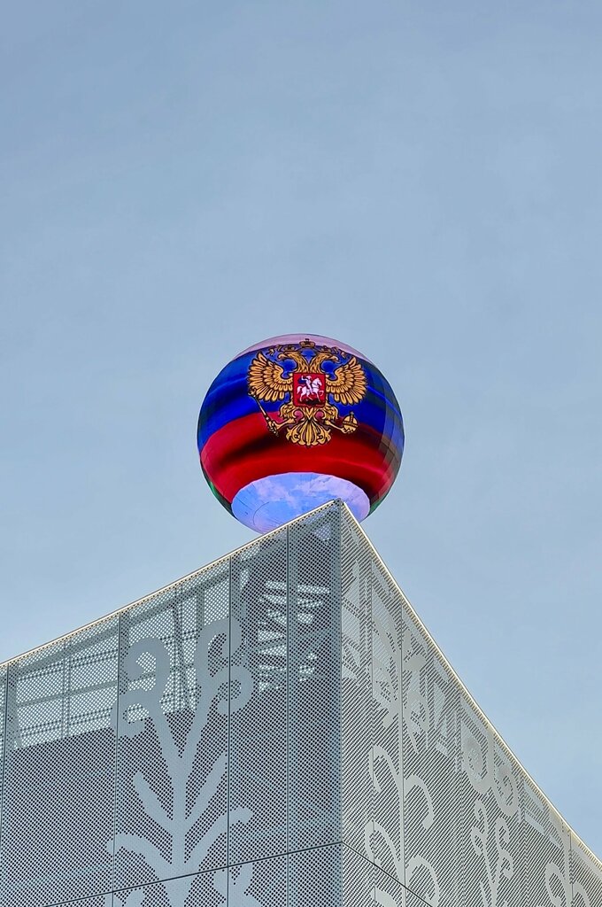 Advertising equipment and materials 1led, Moscow, photo