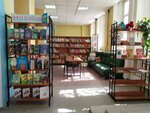 Zoya Kosmodemyanskaya children library (Yeltsovskaya ulitsa, 7), library