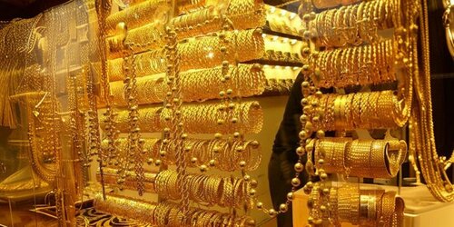 Kuyumcu İlyas Fotoğraf 1