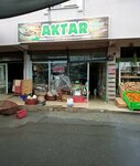 Ayrancilar Pharmacy (İzmir, Torbalı, Barış Manço Cad., 12B) ، صيدلية