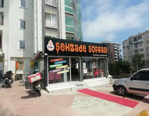 Şehzade Dining Hall (Samsun, Atakum, Bornova Cad., 78), restaurant