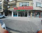 Dilara Bilgisayar (Ordu, Altınordu, Yeni Mah., 313. Sok., 41A), software companies