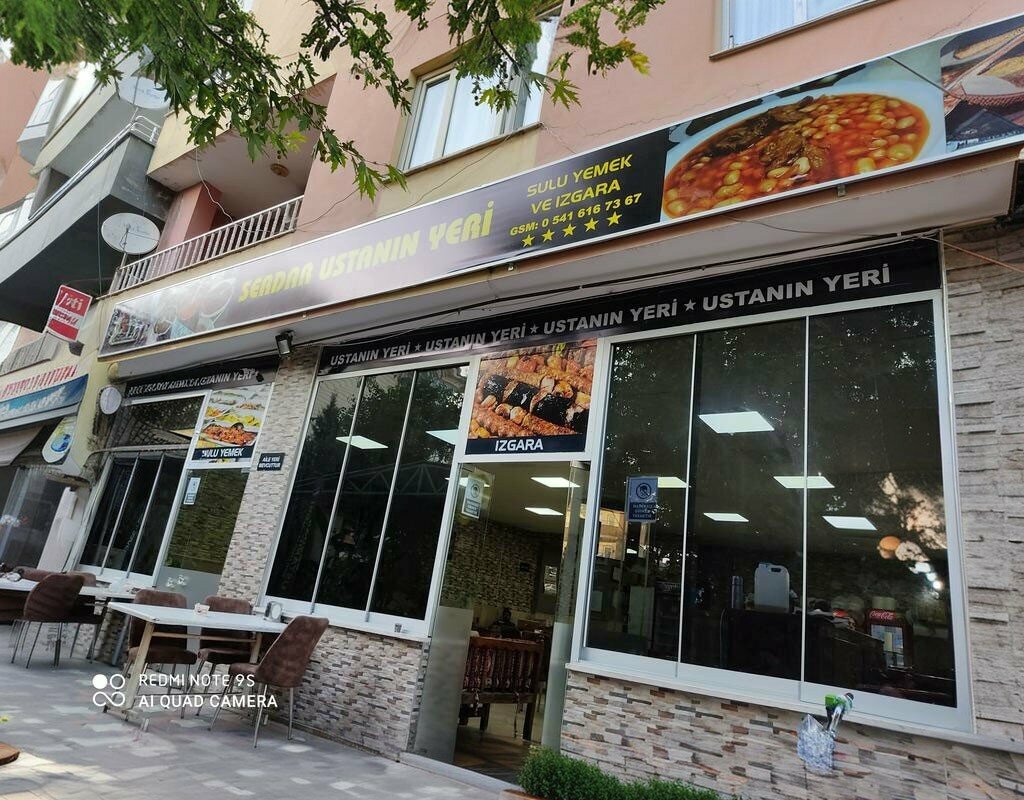 Restaurant Serdar Master's Place, Cizre, photo