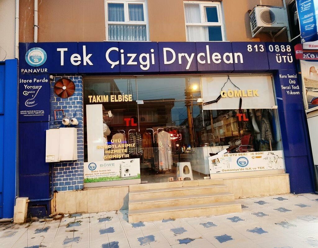 Dry cleaning Tek Çizgi Dryclean, Osmaniye, photo