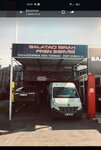 Balataci Ibrahim (Ankara Province, Etimesgut District, Bahçekapı Mah., 2539. Sok., 16), car service, auto repair