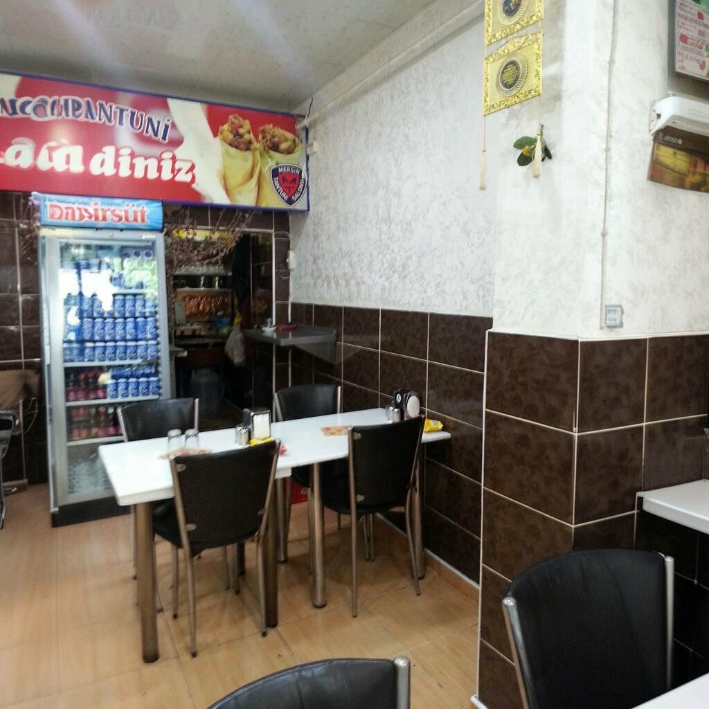 Restaurant Mersin Tantuni, Siirt, photo