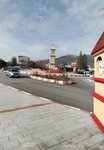 Dinar Ogretmenevi (Afyonkarahisar, Dinar, İstasyon Cad., 15), resort