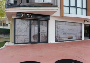 Miva Beauty Clinic (Izmir, Seferihisar District, Colak Ibrahim Bey Neighborhood, 91/8th Street, 1) ، صالون تجميل