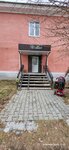 Rc Croup (Lenina Street, 5), empresa de ti