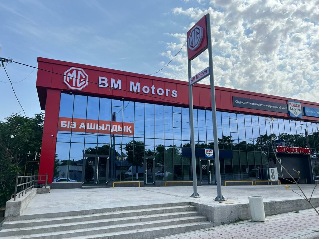 Car dealership MG BM Motors, Chimkent, photo