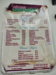 Кафе (Vinogradnaya ulitsa, 3) ، مقهى
