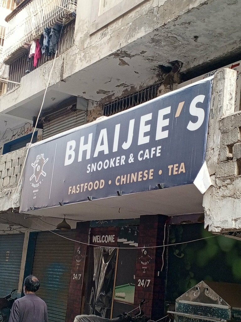 Billiard hall Bhaijee, s, Karachi, photo