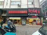 Beydag Farm (İstanbul, Bahçelievler, Mahmutbey Cad., 140A), dairy products shop