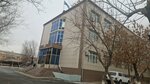 Department of the Bureau of National Statistics of the Agency for Strategic Planning and Reforms of the Republic of Kazakhstan (Ybyraı Jahaev Street, 12), government ministries, services