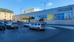 A-dem Pharm (Altyn Orda microdistrict, 100Д), farmacia