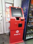 Kaspi.kz (Asset Naimanbayuly Street, 103), payment terminal