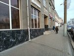Стиль-АВС (Lenina Street, 79А), playground equipment