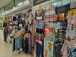 Магазин одежды (Chertanovskaya Street, 7к1Ас2), clothing store