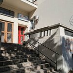Predškolska Ustanova Avantura (Admirala Geprata Street, 12) ، مركز الرعاية النهارية، رياض الأطفال