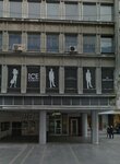 Sbg (Kneza Mihaila Street, 10), business center