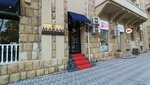 Marani restoran (Uzeyir Hacibеyli Street, 56D) ، مطعم