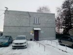 Agentstvo Bazis (Neftzavodskaya Street, 49к1), sale and lease of commercial real estate
