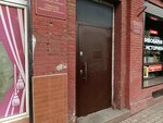 Отдел культуры управления спорта, молодежной политики и культуры комитета по социальной политике администрации городского округа, г. Калининград (Pobedy Avenue, 42), administration