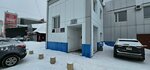Аквила (Kim Y Chena Street, 44И), legal services