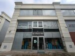 Haskan Paint (Ankara Province, Yenimahalle, Anadolu Blv., 20S) ، لوازم الدهان والطلاء