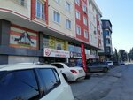 Saglam Auto Tire and Rim Road Assistance (İstanbul, Beylikdüzü, Kavaklı Mah., Orhangazi Cad., 4) ، إطارات وسبائك السيارات