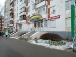ЭкспоМебель (Shkolnaya Street, 41) ، أثاث خزائن
