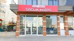 Omur Health Cabin (Konya, Selçuklu, Yazır Mah., Sayılan Sok., 40), servicios de enfermería