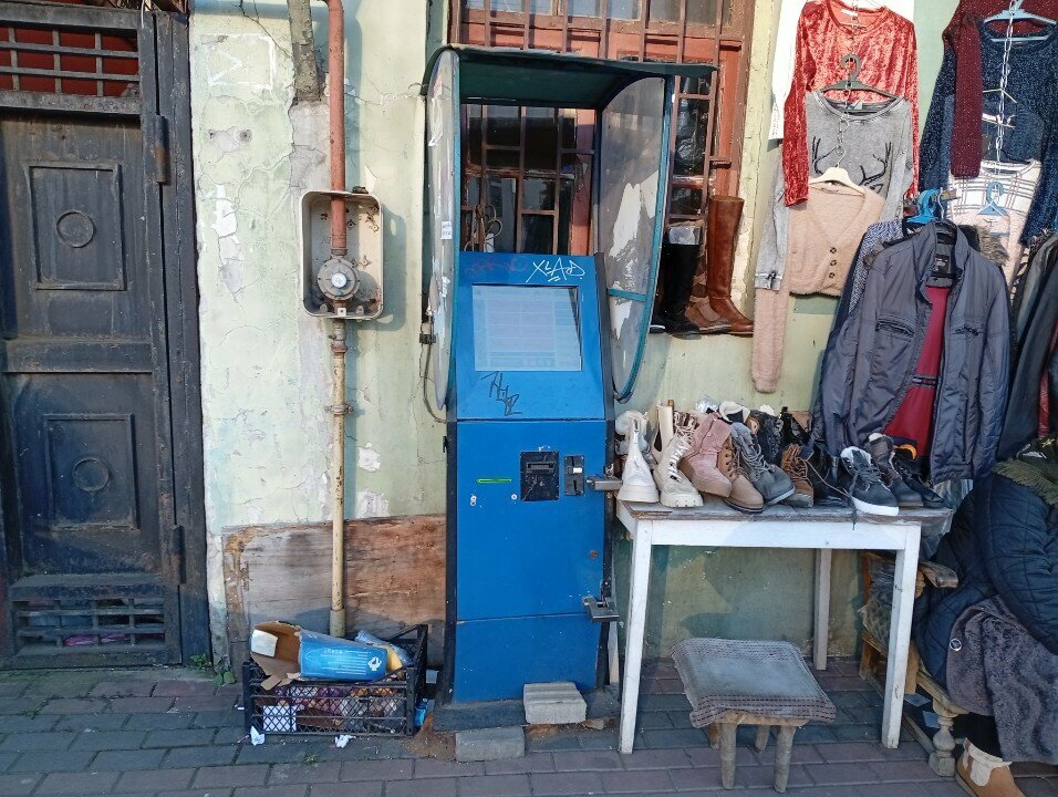 Payment terminal Pay box, Batumi, photo