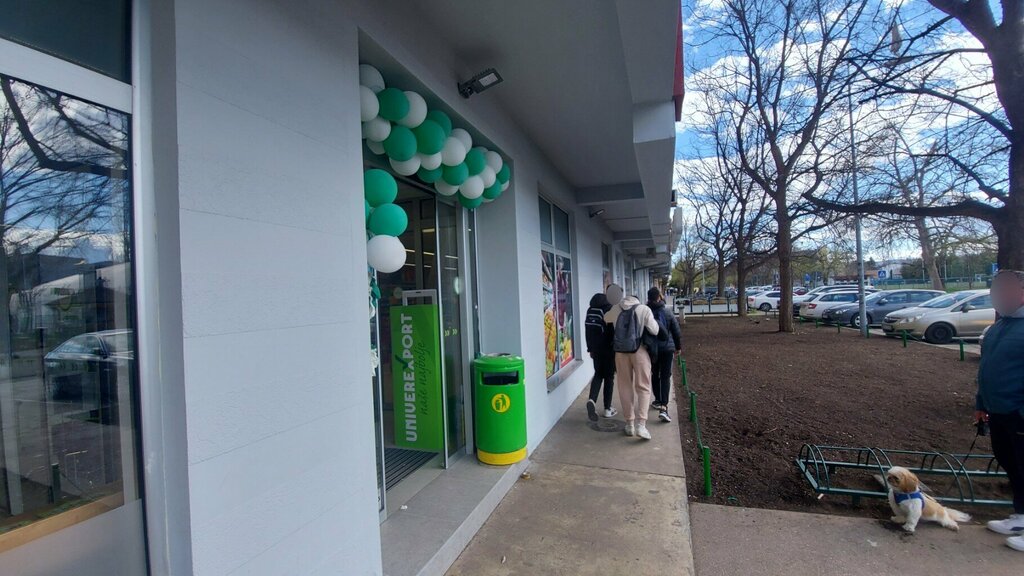 Supermarket Univerexport, Novi Sad, photo