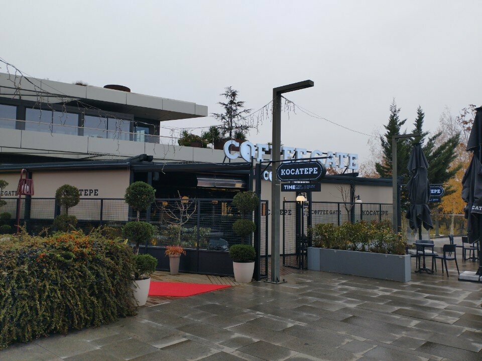 Coffee shop Coffee Gate Next Level Avm, Ankara, photo