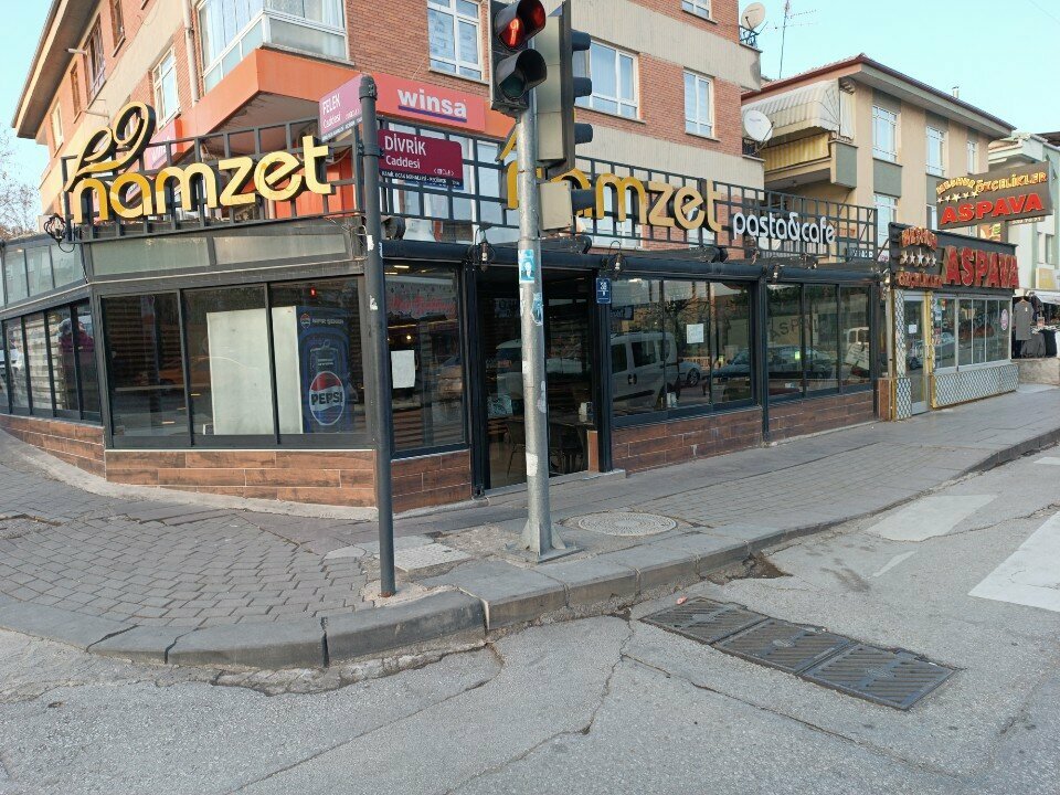Кафе Namzet Pastanesi, Анкара, фото