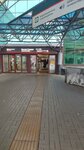 Всероссийский банк развития регионов, банкомат (gorodskoy okrug Samara, Zheleznodorozhniy District, Komsomolskaya Square, 1), atm