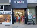 Haniqa (Istanbul, Gungoren, Nadide Avenue, 5A), clothing store