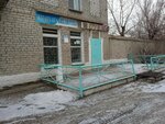 Pharmacy (Kabelnyı tuıyq kóshesi, 1), pharmacy