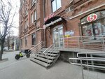 5Post (Koltsovskaya Street, 24К), point of delivery