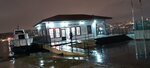 Fener City Lines Pier (İstanbul, Fatih, Mürselpaşa Cad., 4), jetty