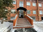 Goreally Group (Kalinina Street, 27Б) ، تسويق إلكتروني