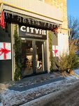 CityFix (ulitsa Parizhskoy Kommuny, 30/29) ، مقهى