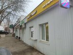 Живая вода (Krasnaya Glinka, 5-y kvartal, 4А) ، محل بيع المياه