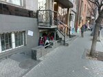 Second Hand Evropakan Shorer (Baghramyan Avenue, 85), segunda mano