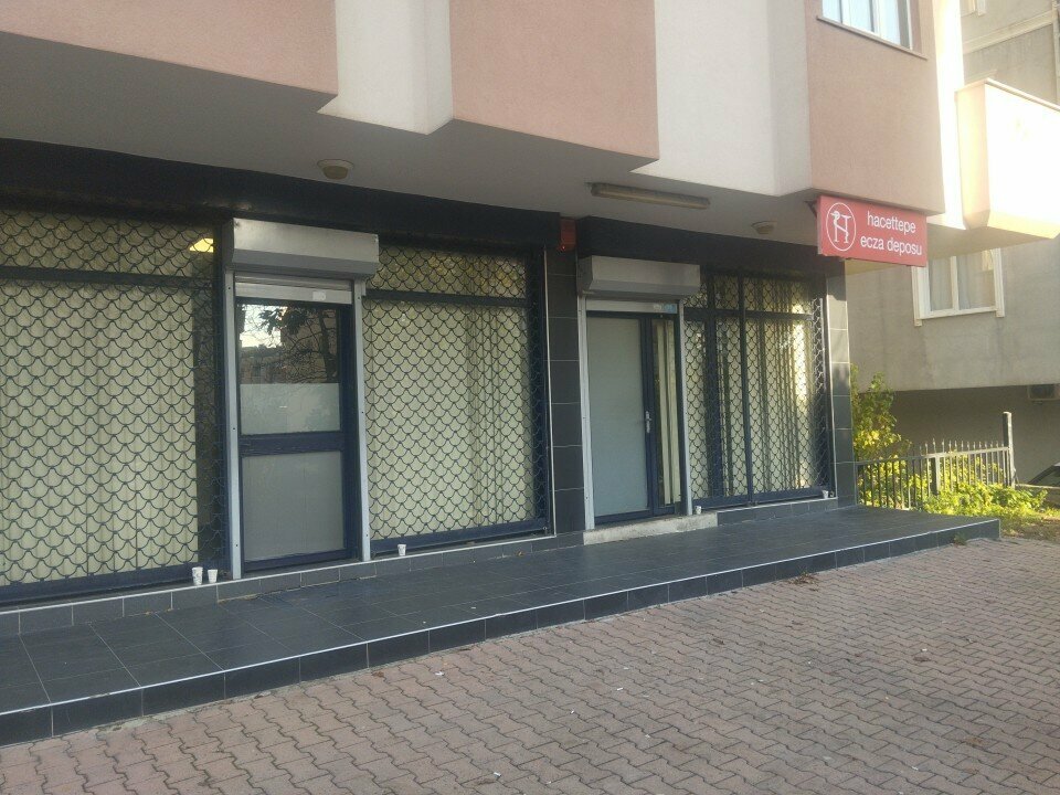 Compañía farmacéutica Hacettepe Pharmaceutical Warehouse, , foto
