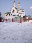 Церковная лавка (ulitsa Marshala Zhukova, 21) ، سلع دينية
