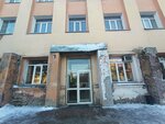 Women's Toilet (Komïssarov Street, 36), toilet
