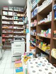 Cagri Ofis (İstanbul, Uskudar, Burhaniye Mah., Kağıtçıbaşı Sok., 66B), papelería al por mayor